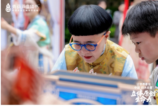 ：青葫芦“文化乐高”战略开启玩具行业新范式开元棋牌app“纸艺革命”挑战“塑料积木”(图3)