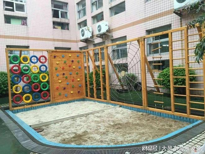 教玩具供应链重构与升级路径开元棋牌试玩面向未来的幼