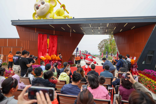 运营启动昌平文旅产业再添新地标开元棋牌app爱羽之城度假区试(图4)