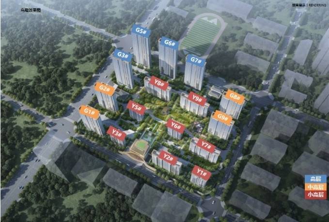 开元棋牌app下载合肥保利和光峯境【合肥最值得买的楼盘合肥实景现房-合肥新房】(图3)