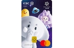 万象星联名信用卡ky开元棋牌工银